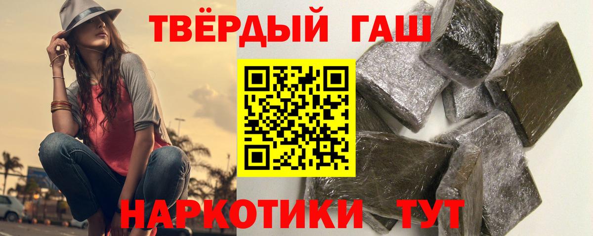 ГАШ Изолятор Свободный