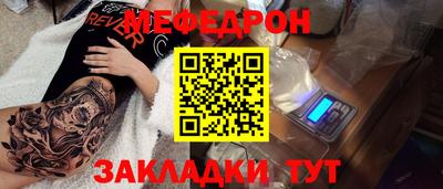 a pvp Пушкино