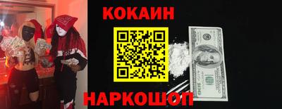 прущая мука Рязань