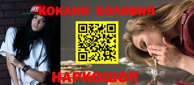 a pvp Пушкино