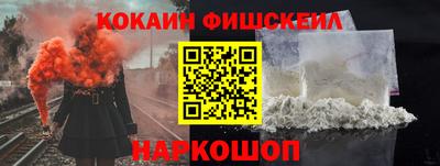 стафф Пугачёв