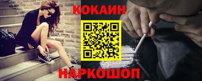 a pvp Пушкино