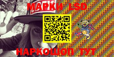 стафф Пугачёв