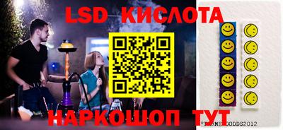 a pvp Пушкино