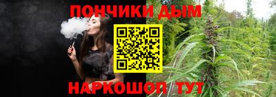 a pvp Пушкино