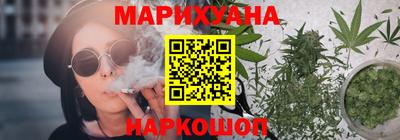 a pvp Пушкино