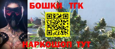 ALPHA-PVP Рузаевка