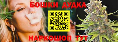 a pvp Пушкино