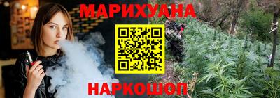 a pvp Пушкино