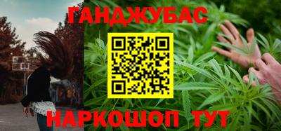 бутик Рыбинск