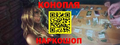 стафф Пугачёв