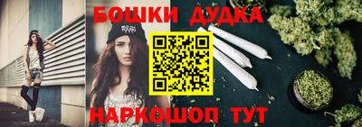 соль ск Пыть-Ях