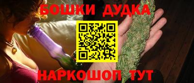 стафф Пугачёв