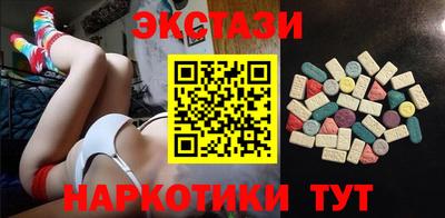 a pvp Пушкино