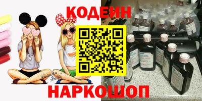 стафф Пугачёв