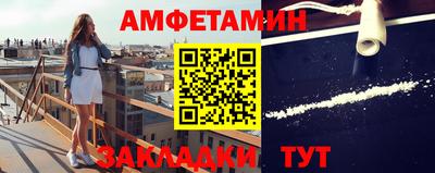 a pvp Пушкино