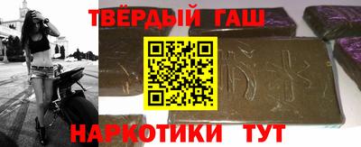 соль ск Пыть-Ях