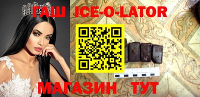стафф Пугачёв