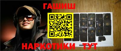 a pvp Пушкино