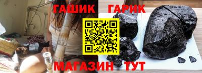 ALPHA-PVP Рузаевка